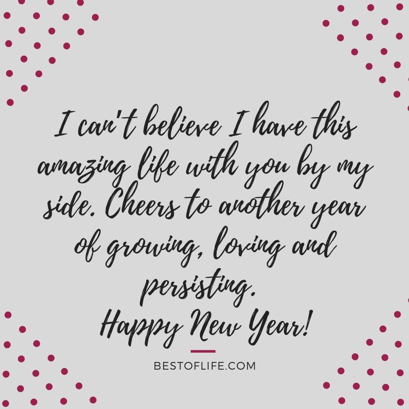 Ring in the new year with the one you love with these New Year’s Eve quotes that celebrate couples, love, and hope for another amazing year. Short New Year Quotes | Inspirational New Year Quotes | New Year Motivational Quotes | Cute Quotes for Couples | Perfect Couple Quotes for Friends | Strong Couple Quotes