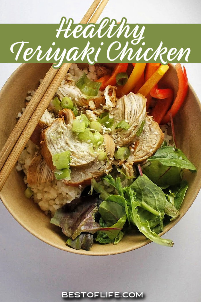 Our delicious and healthy teriyaki chicken recipe is an easy Instant Pot family dinner recipe that is gluten-free as well. Gluten Free Dinner Recipe | Homemade Teriyaki Sauce Recipe | Healthy Teriyaki Sauce | Healthy Chicken Dinner Recipes | Instant Pot Chicken Recipe | Instant Pot Recipe Chicken Breasts | Teriyaki Chicken Rice Bowl Recipe | Healthy Rice Bowl Recipe | Easy Teriyaki Chicken Recipe via @thebestoflife