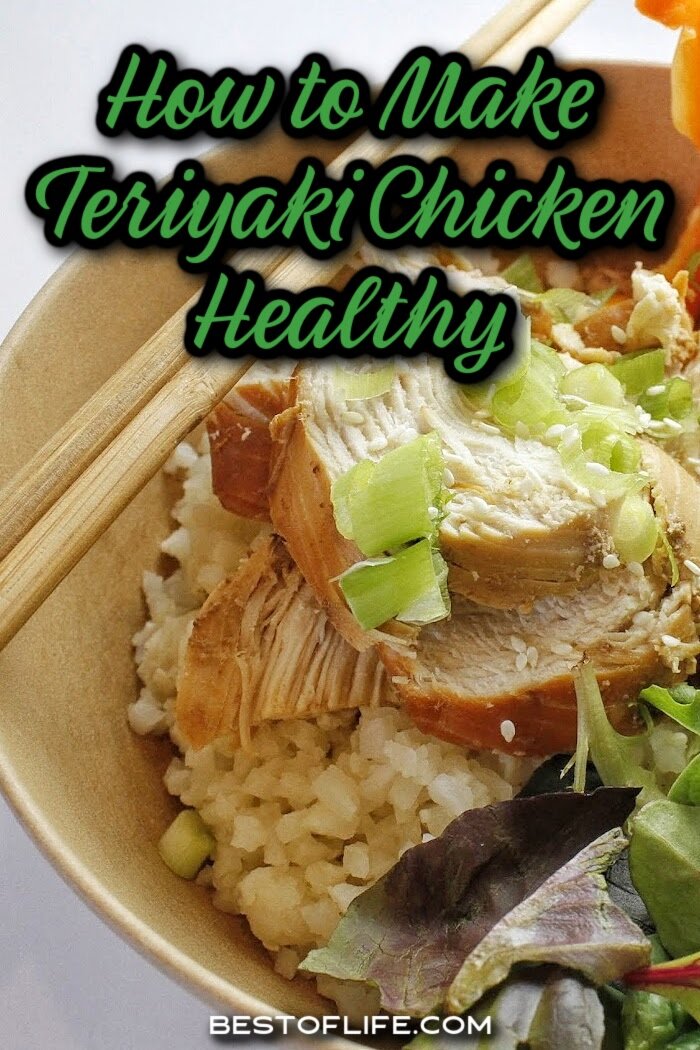 Our delicious and healthy teriyaki chicken recipe is an easy Instant Pot family dinner recipe that is gluten-free as well. Gluten Free Dinner Recipe | Homemade Teriyaki Sauce Recipe | Healthy Teriyaki Sauce | Healthy Chicken Dinner Recipes | Instant Pot Chicken Recipe | Instant Pot Recipe Chicken Breasts | Teriyaki Chicken Rice Bowl Recipe | Healthy Rice Bowl Recipe | Easy Teriyaki Chicken Recipe
